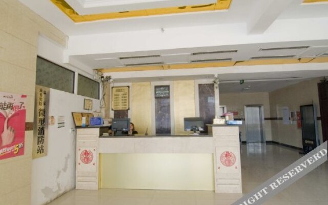 Wenquan Business Hotel