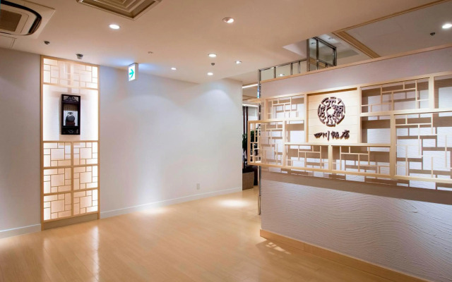 The Orion Hotel Naha