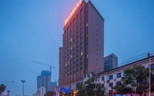 Vienna International Hotel（Chenzhou Anren）