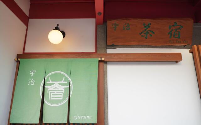 Uji Tea Inn