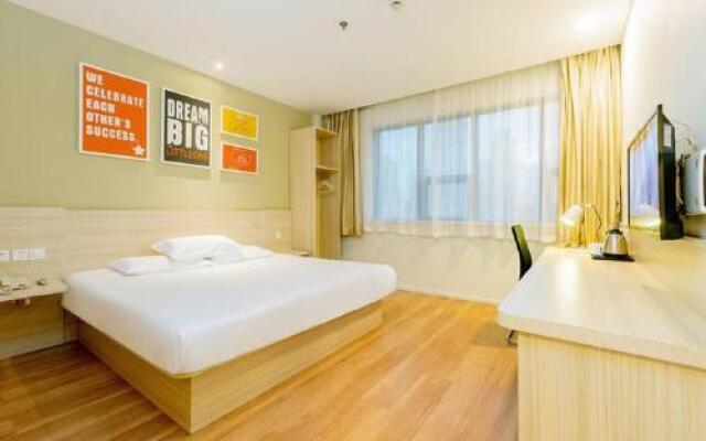 Hanting Hotel Changsha Wuyi Sqaure