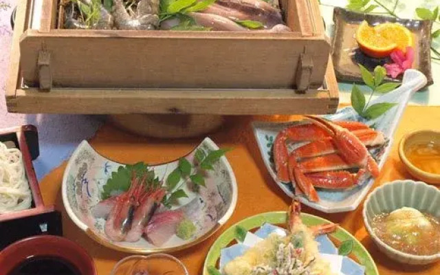 Hakuuntei