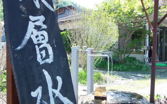 Nunobikikannon Onsen