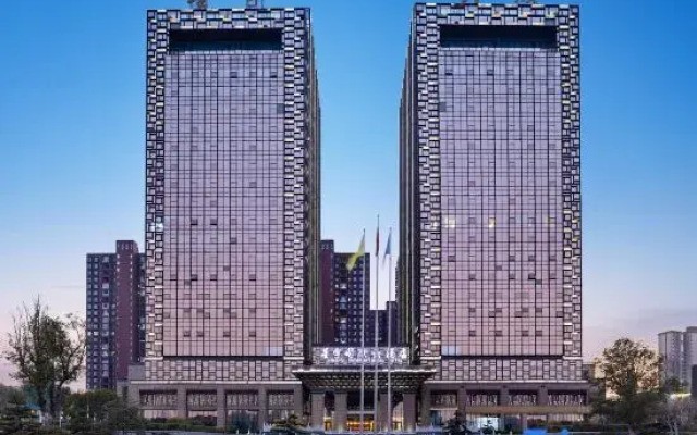 Xingyu International Reception Center