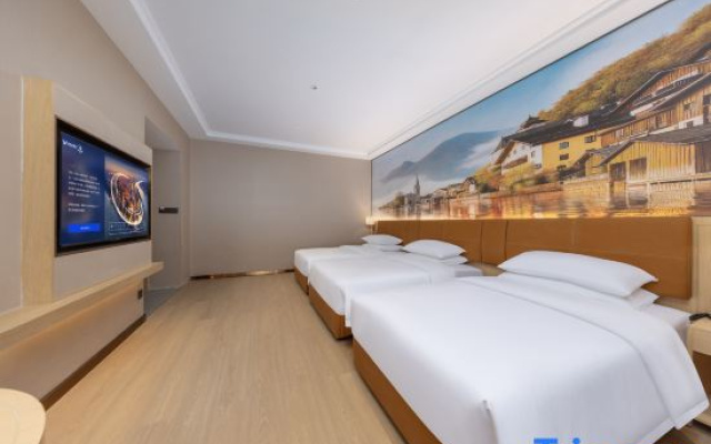 Vienna Hotel Nyingchi Bomi Branch