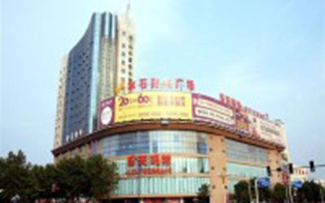 GreenTree Inn Chuzhou Tianchang Road Express Hotel