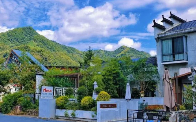 Mosu · Hongcun Xiangju | Mountain & Stream Rustic-Luxury Garden Stay (Three Trees Scenic Area) – Outside – Huangshan