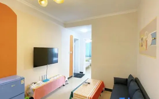 Xi'an Gudu House Apartment