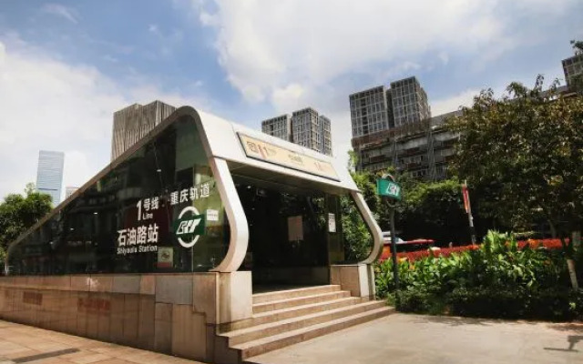 Beiai Hotel (Chongqing Daping Longhu Times Tianjie)