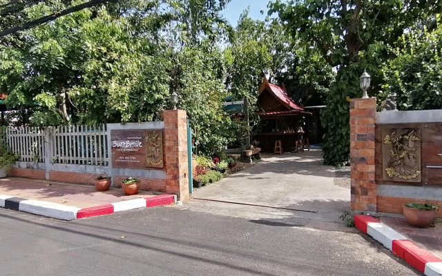 Sun smile(cafe & homestay)