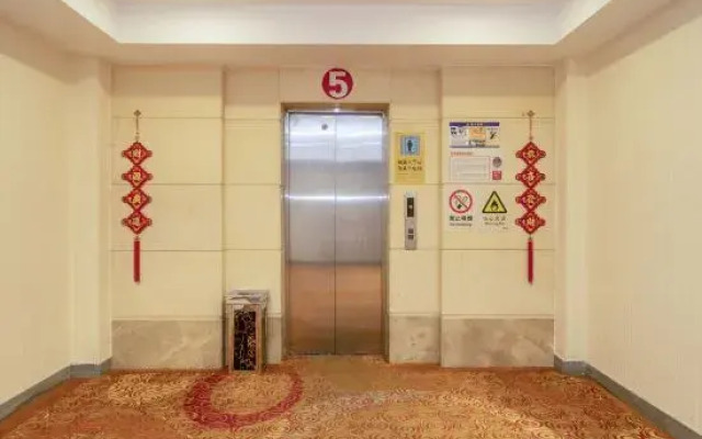 Nan'an Furong Hotel (Guoguang High School Meishan Bus Station)
