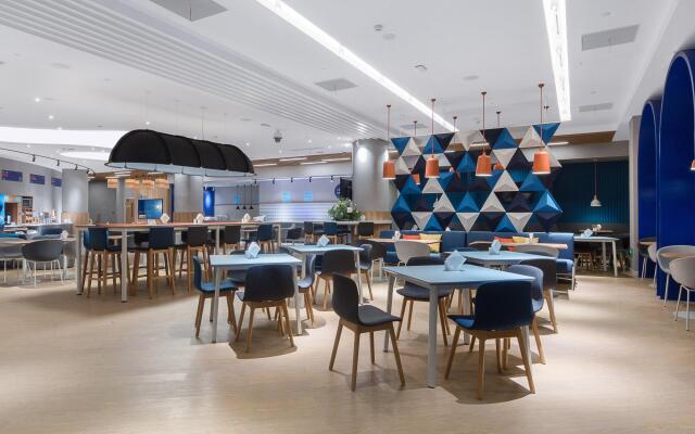 Holiday Inn Express Shanghai Tourism Zone