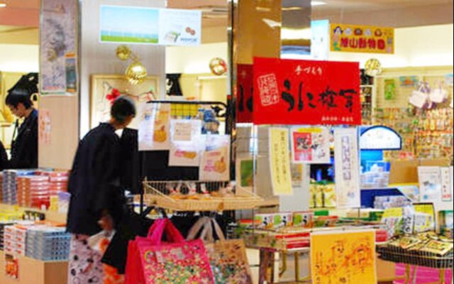 Abashiri Kanko Hotel