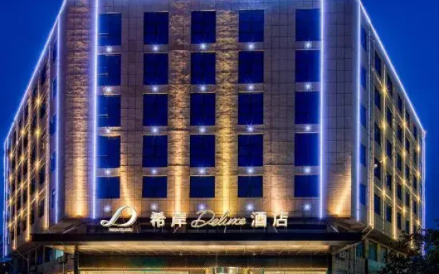 XANA Deluxe Hotel (Huayin Huashan Scenic Area)