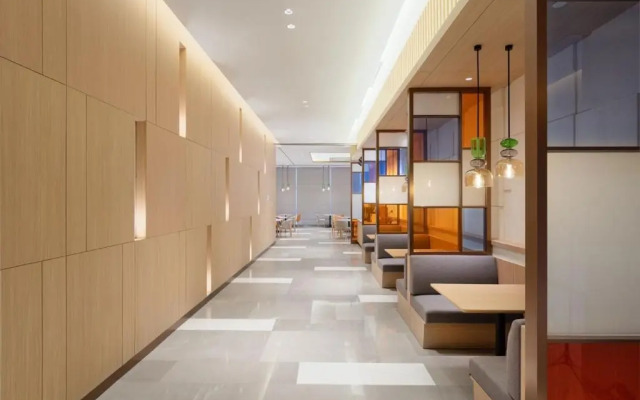 Holiday Inn Express Shunde Daliang