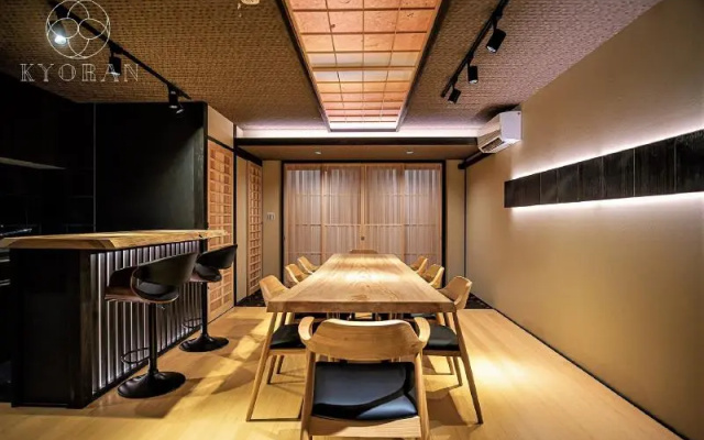 Kyoran-Shizutake House – Business – Kyoto