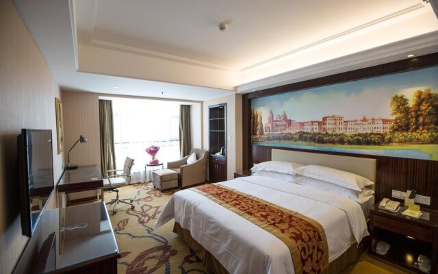 Vienna International Hotel Zhumadian Huayuan Branch