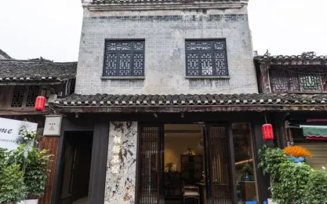 Qiwuming Homestay (Liping Ancient City Qiaojie Scenic Area)