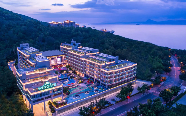 Wingate by Wyndham Sanya Luhuitou Hotel