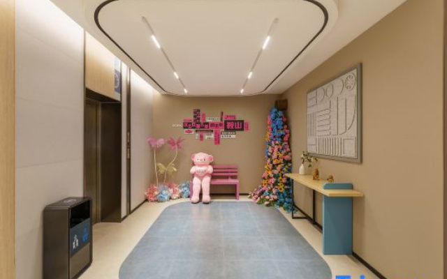 Homeinn Ripple Hotel (Anshan Railway Station)