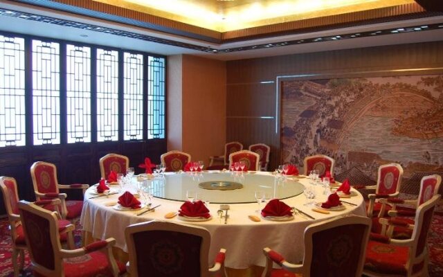 Beijing Commercial Business Hotel