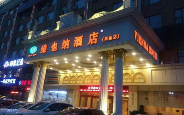 Vienna Hotel Xi'an Gaoxin Electronic Mall