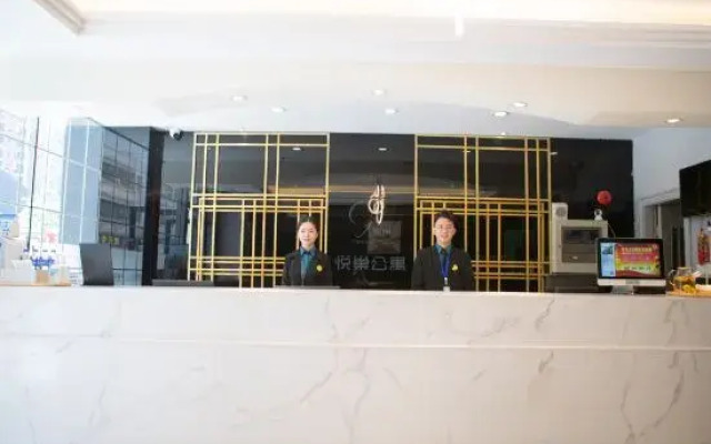 ACHOUR HOTEL (Shenzhen North Railway Station)
