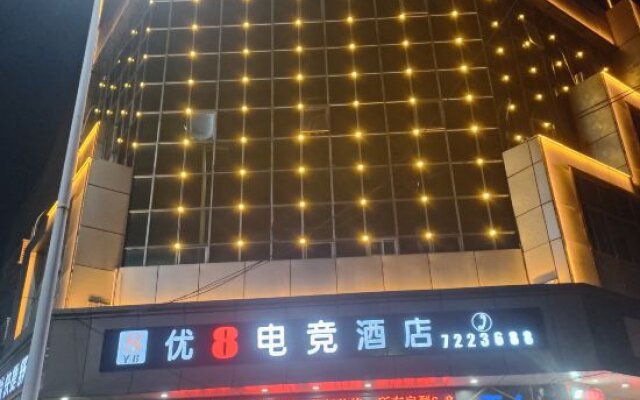 Shanggaoyou 8 Express Hotel