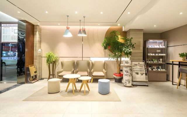 Home Inn Neo (Dafeng Renmin South Road Mingdu Pedestrian Street Branch)