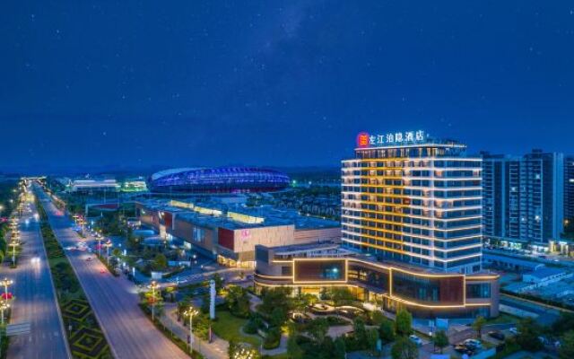 Chongzuo Zuojiang Hermit Hotel