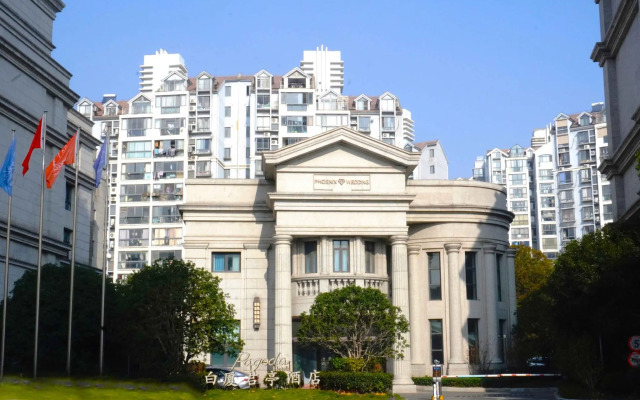SSAW Pagoda Hotel Shanghai Baixia 