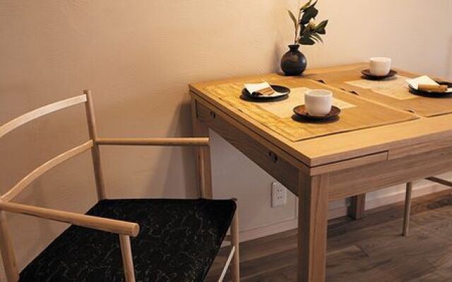 Villa Honen In Nishi