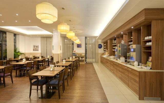 Premier Inn Frankfurt City Centre