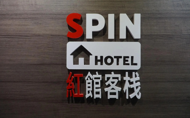 Spin Hotel
