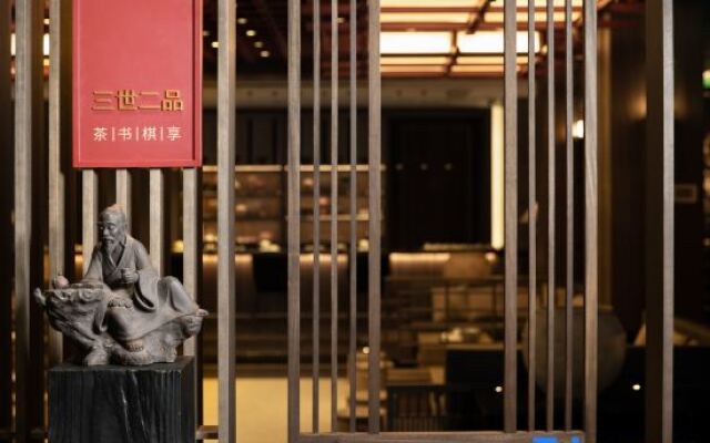 Shanghai Qiuzhu Hotel