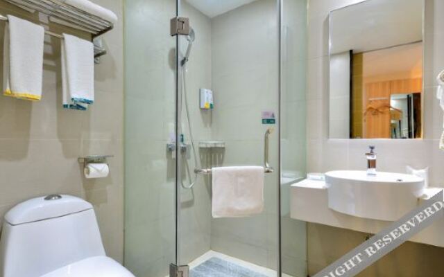 City Comfort Inn（Zaoyangguangwu Road Store）
