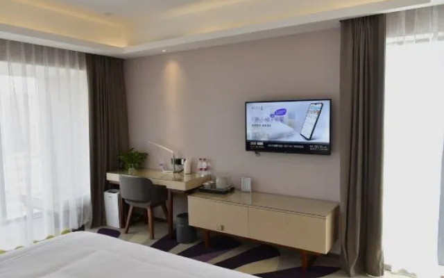 Lavande Hotel (Fuzhou High Speed Railway Station, Huamei Lijia)