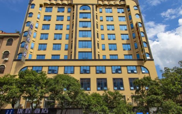 Unitour Hotel (Yulin Cross Street Xiaweiyi) – Exterior – Yulin