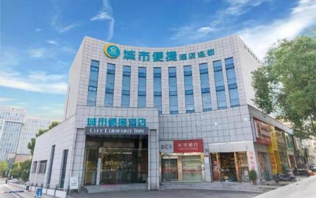 City Comfort Inn Changsha East Bus Station