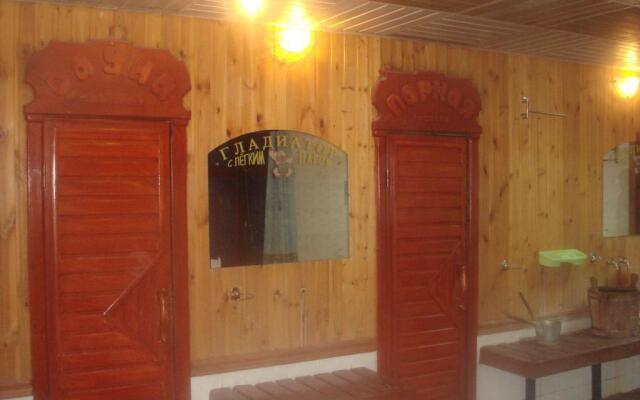 Melnitsa Hotel