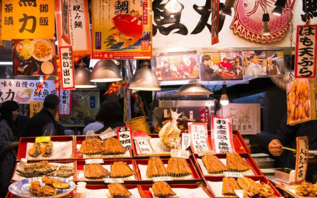Kyoto Kinparo