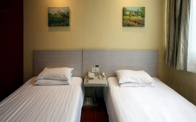 汉庭酒店(厦门中山公园地铁站店)