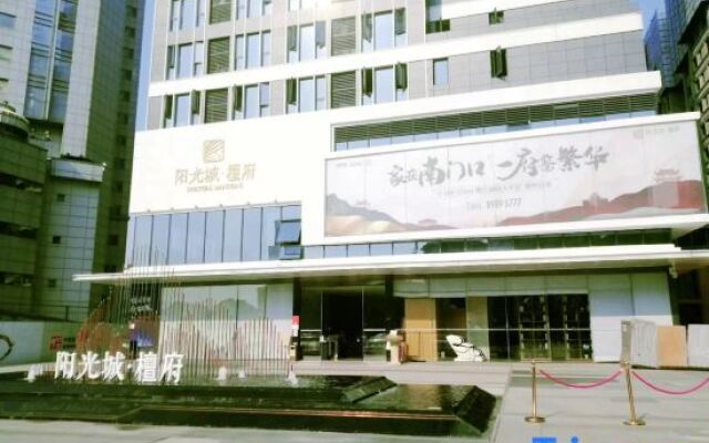 Yun Cinema Hotel Apartment