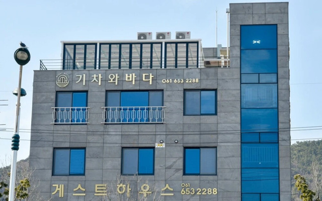 Yeosu Train and Ocean Guest House