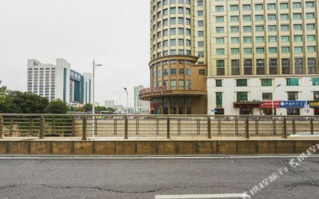 Shunxin Business Hotel