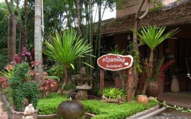 Maethaneedol Khao kor Resort