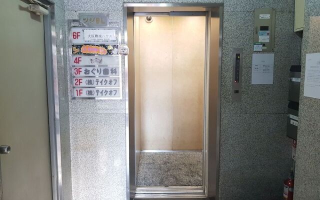 Osaka Namba House