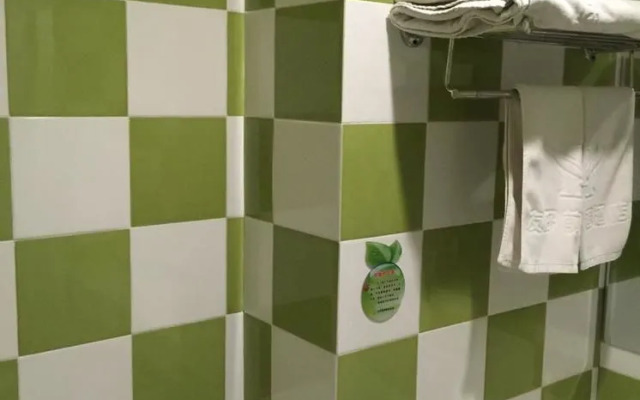 Youhao Qiancheng Boutique Hotel