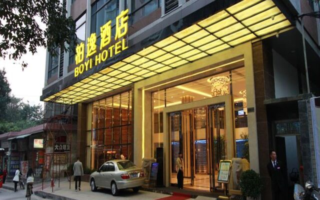 Guangzhou BoYi Hotel