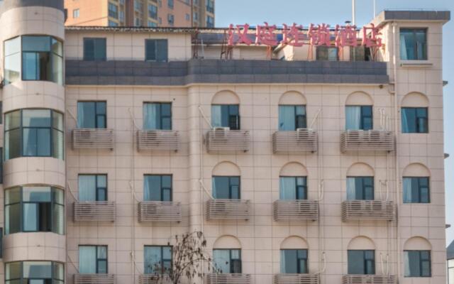 Hanting Hotel Wuhan University